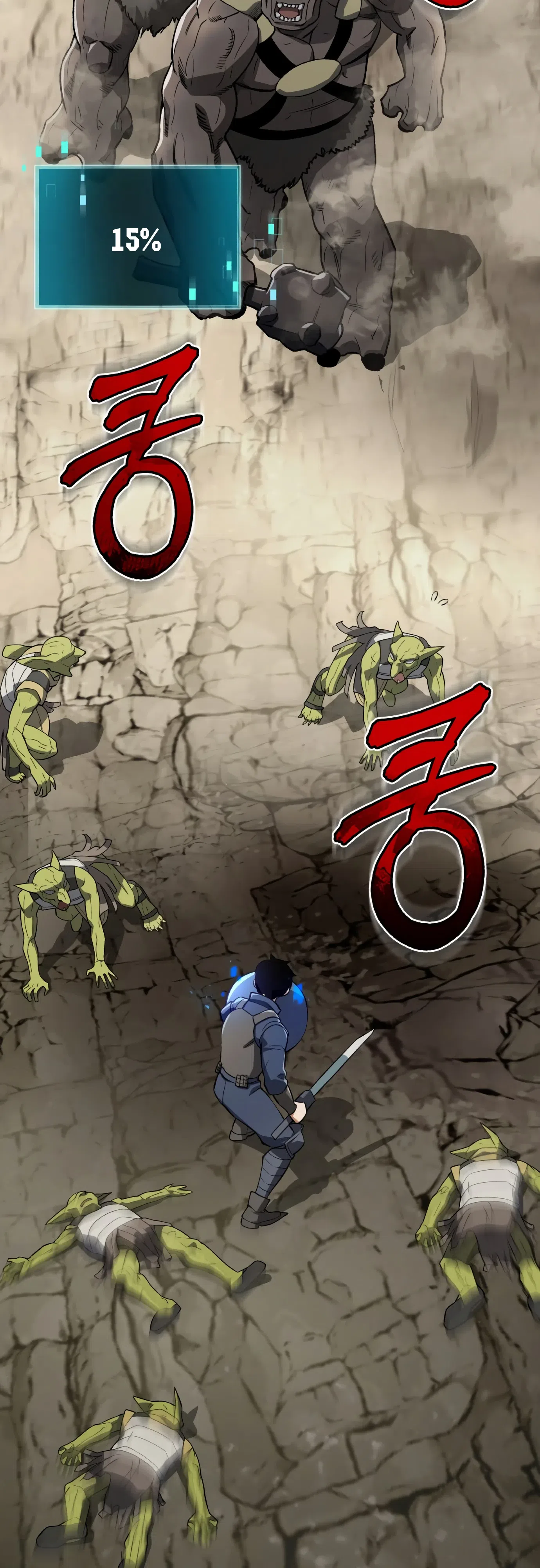 Страница 28 главы 27 манги Регрессия Кровавого Демона