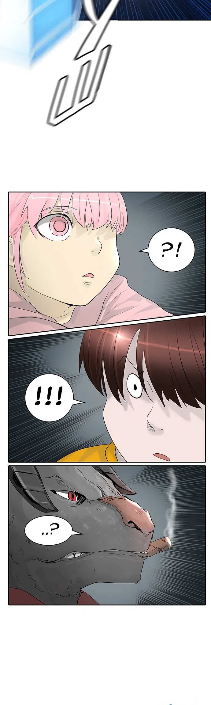 Страница 16 главы 280 манги Башня Бога / Tower of God