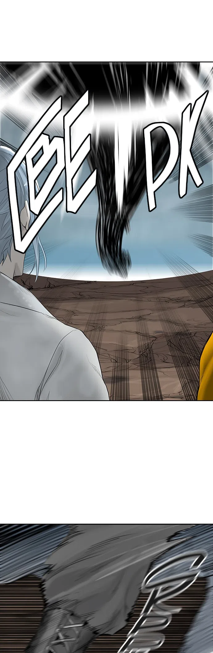 Страница 24 главы 280 манги Башня Бога / Tower of God