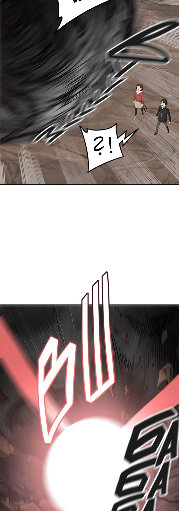 Страница 45 главы 281 манги Башня Бога / Tower of God
