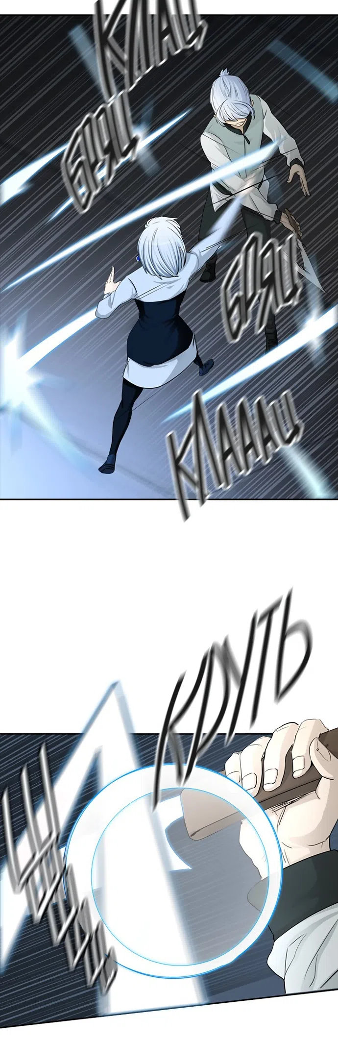Страница 55 главы 282 манги Башня Бога / Tower of God