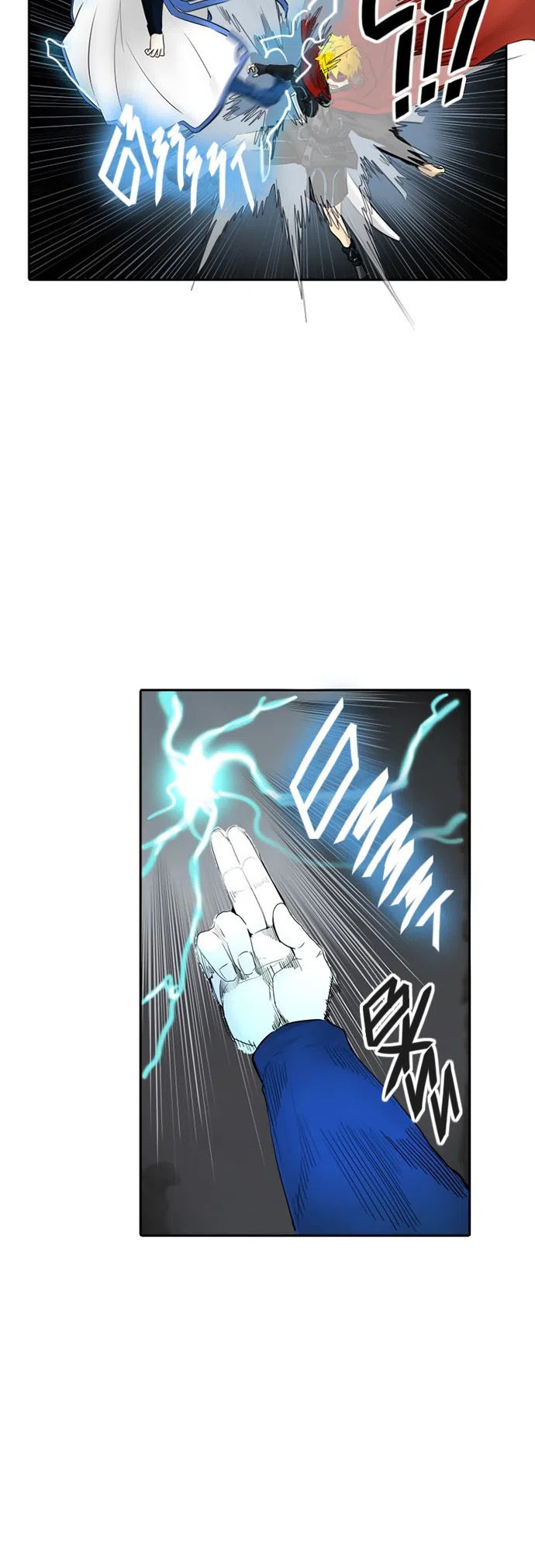 Страница 43 главы 286 манги Башня Бога / Tower of God