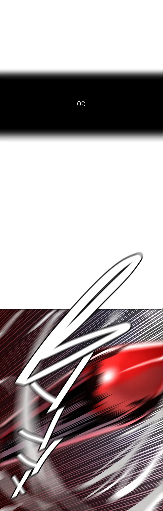 Страница 5 главы 289 манги Башня Бога / Tower of God