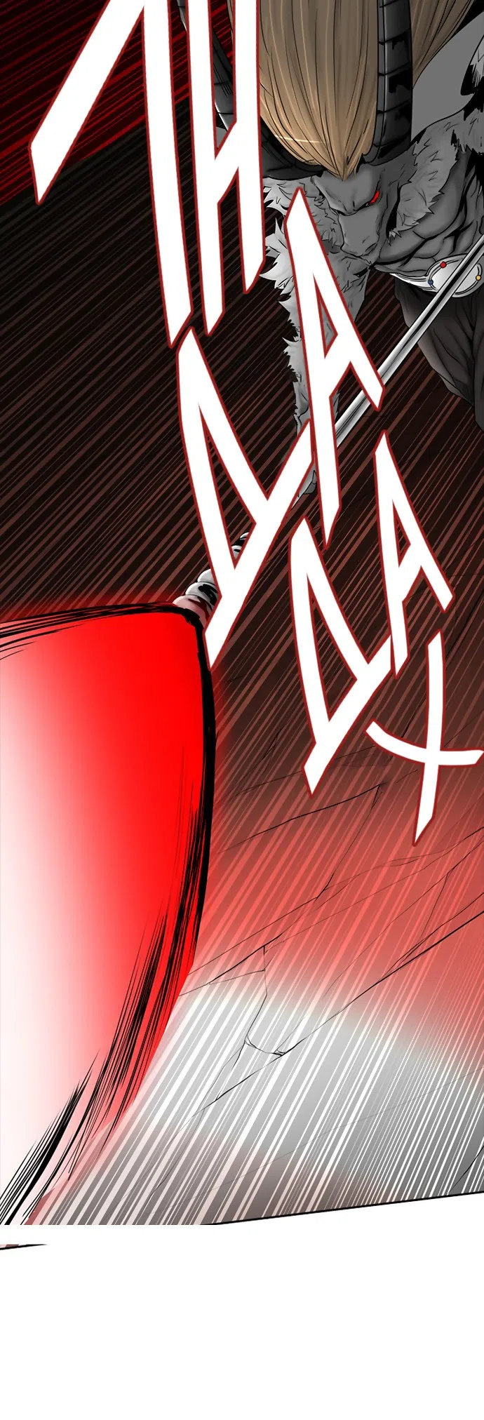 Страница 17 главы 289 манги Башня Бога / Tower of God
