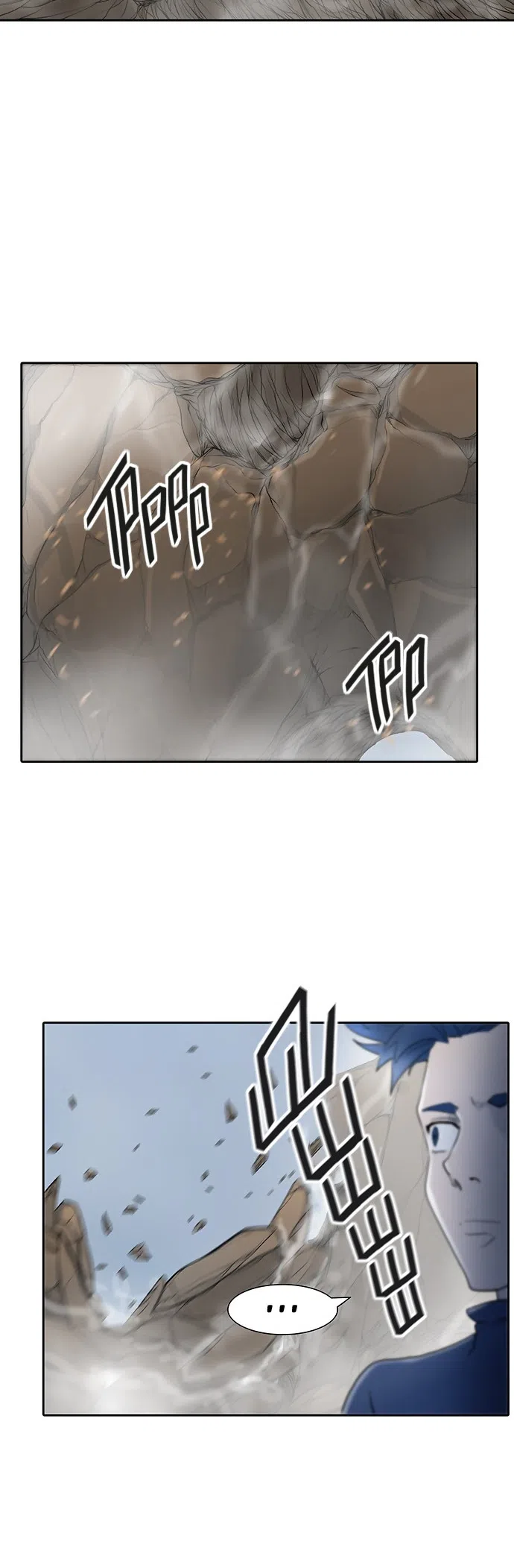 Страница 33 главы 289 манги Башня Бога / Tower of God