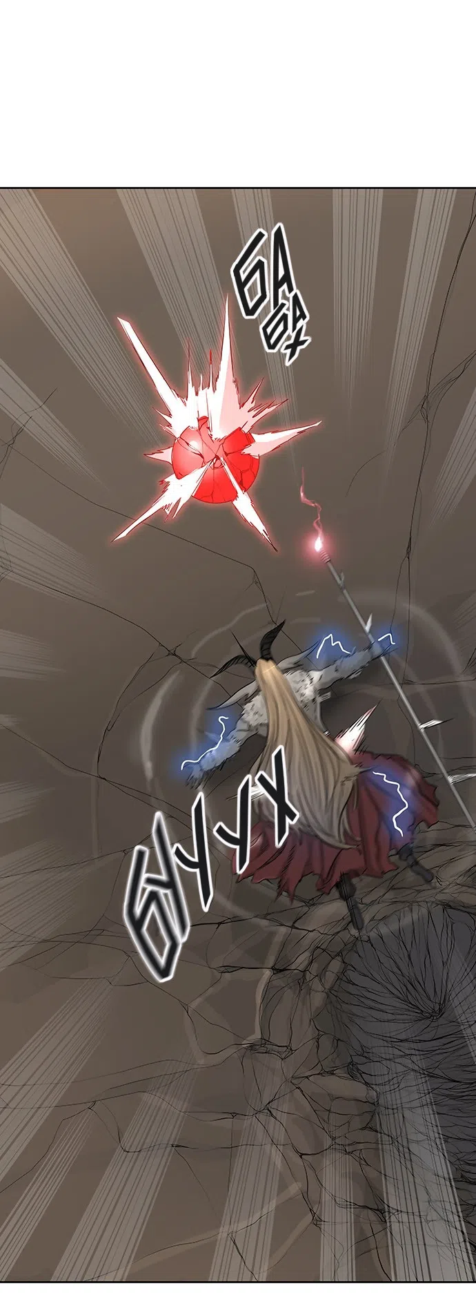 Страница 70 главы 289 манги Башня Бога / Tower of God