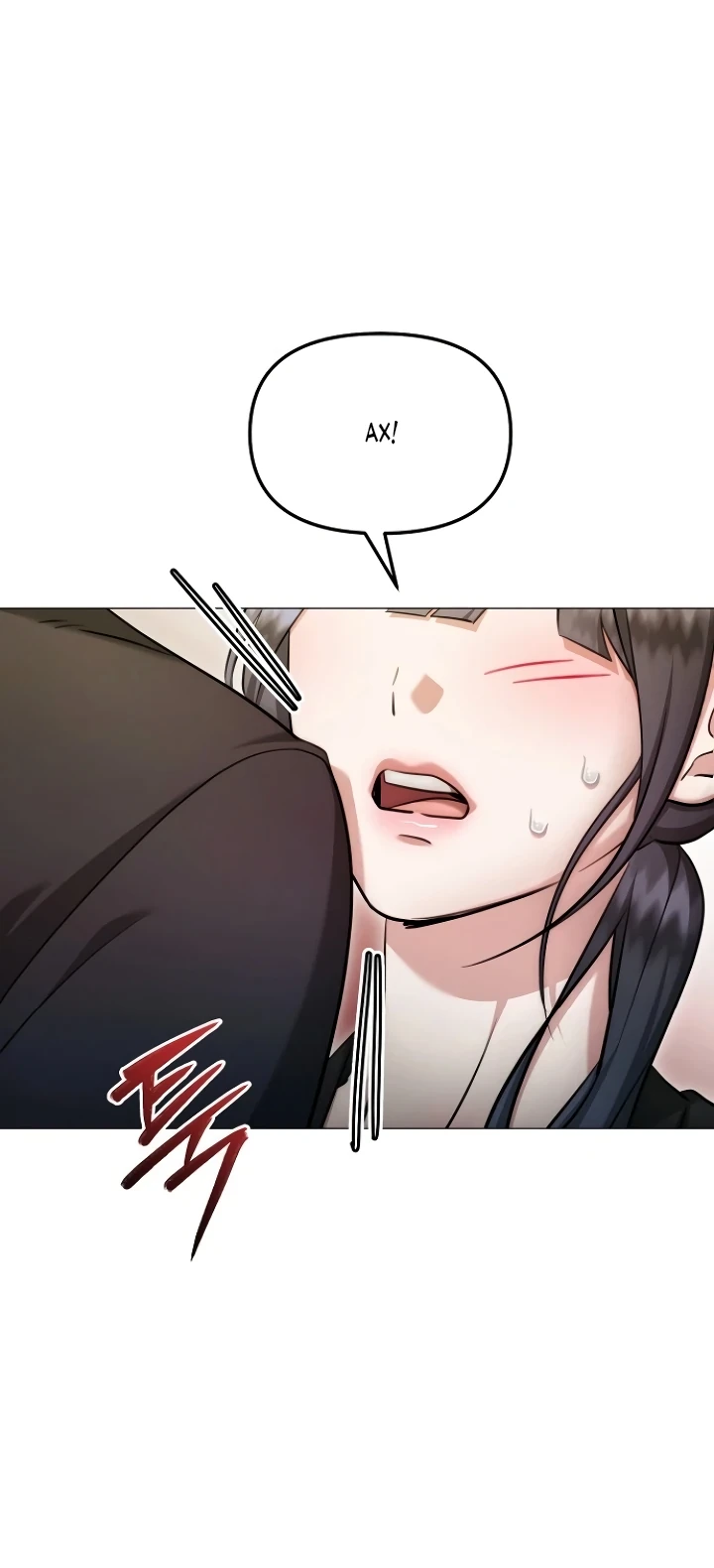 Страница 6 главы 29 манги Соблазнить друга