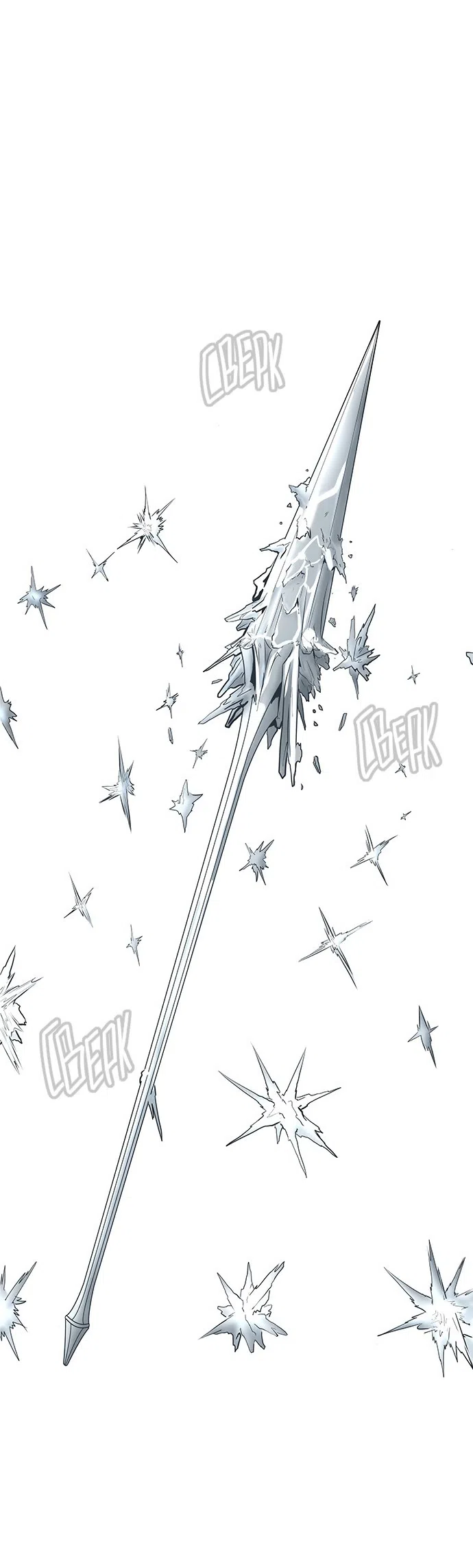 Страница 40 главы 290 манги Башня Бога / Tower of God