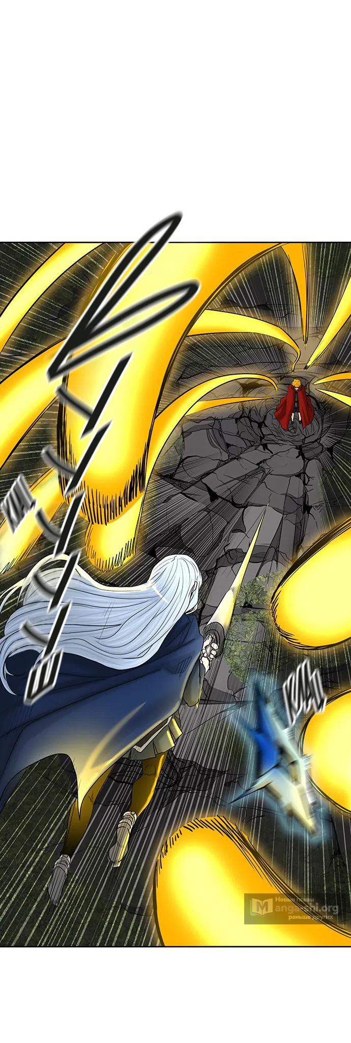 Страница 6 главы 292 манги Башня Бога / Tower of God