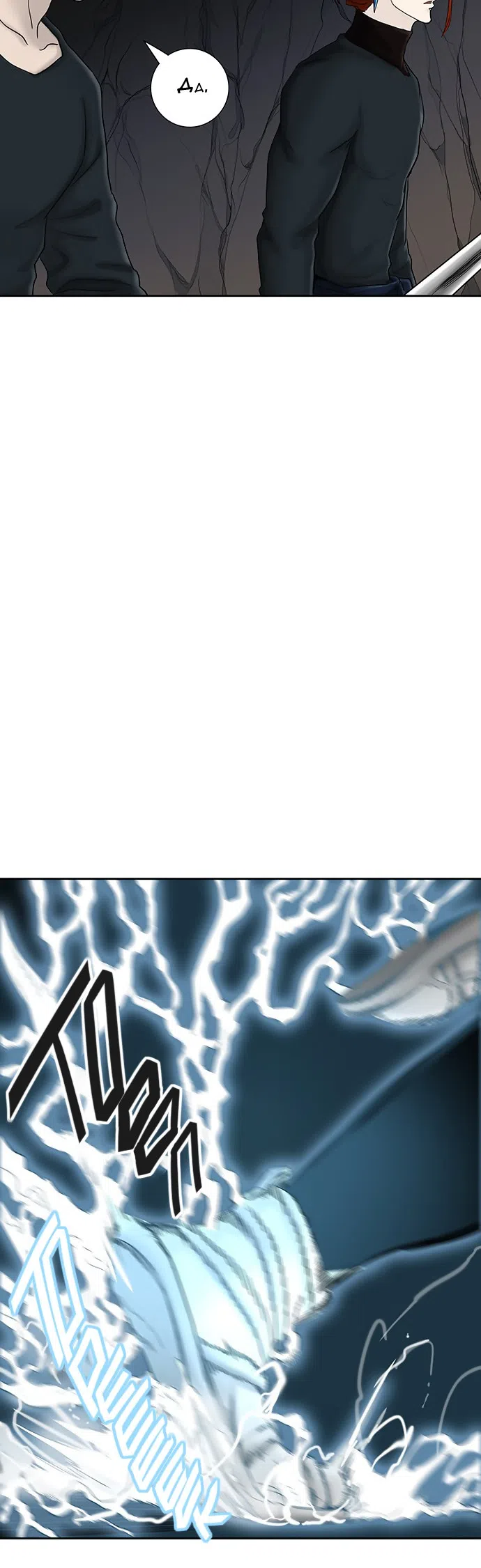 Страница 31 главы 292 манги Башня Бога / Tower of God