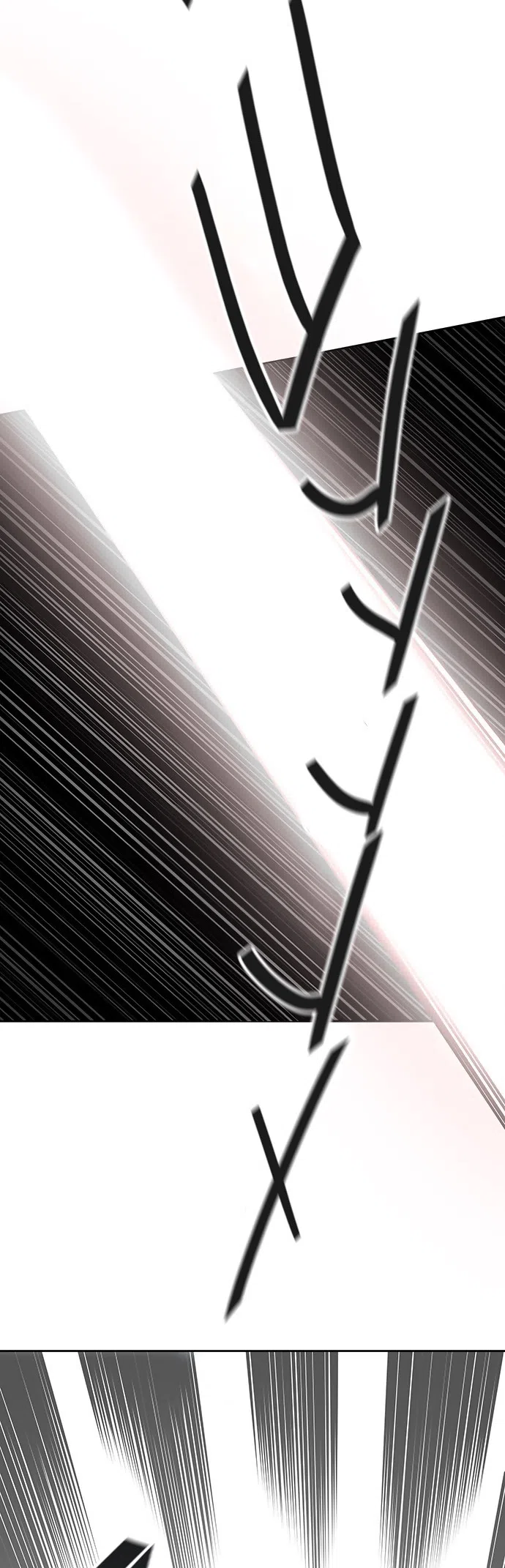 Страница 44 главы 292 манги Башня Бога / Tower of God