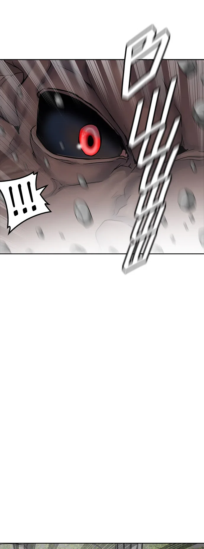 Страница 52 главы 294 манги Башня Бога / Tower of God