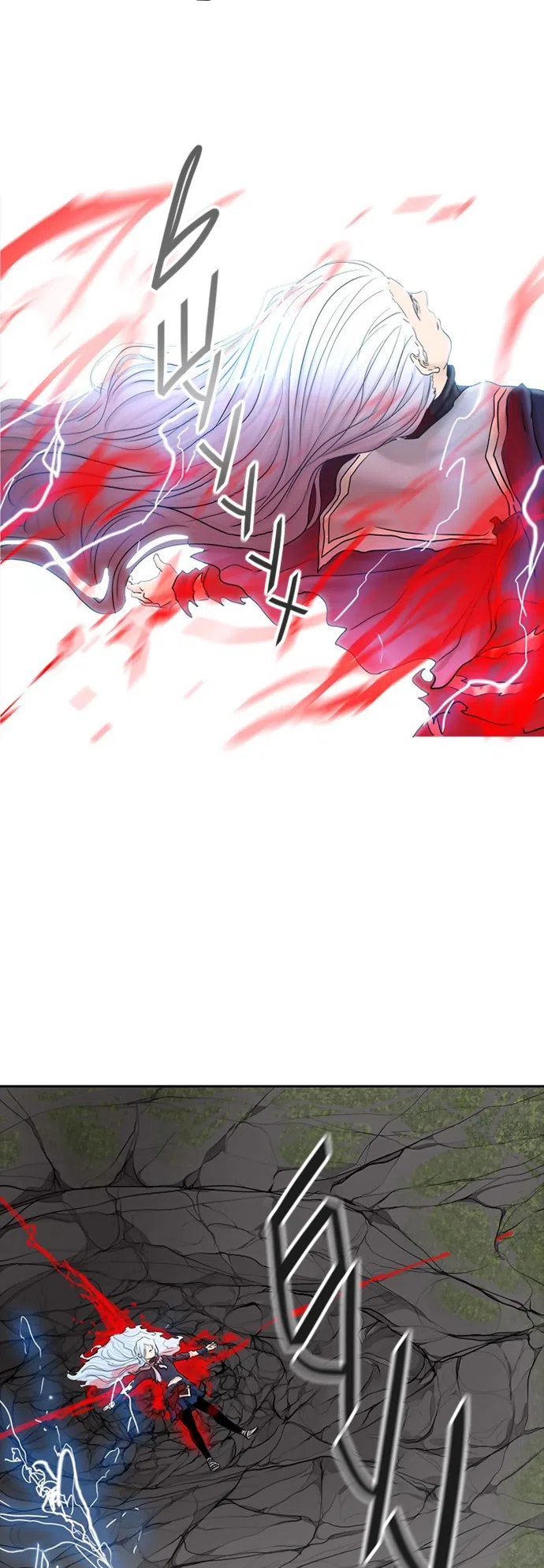 Страница 37 главы 295 манги Башня Бога / Tower of God