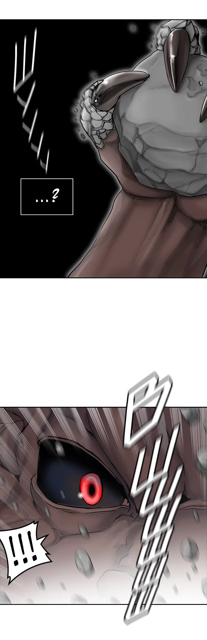 Страница 51 главы 295 манги Башня Бога / Tower of God