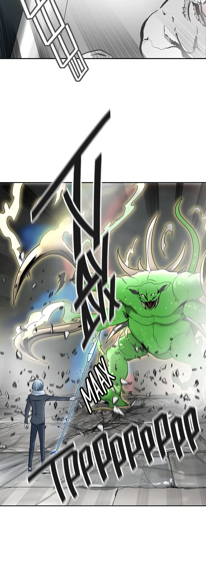 Страница 13 главы 298 манги Башня Бога / Tower of God