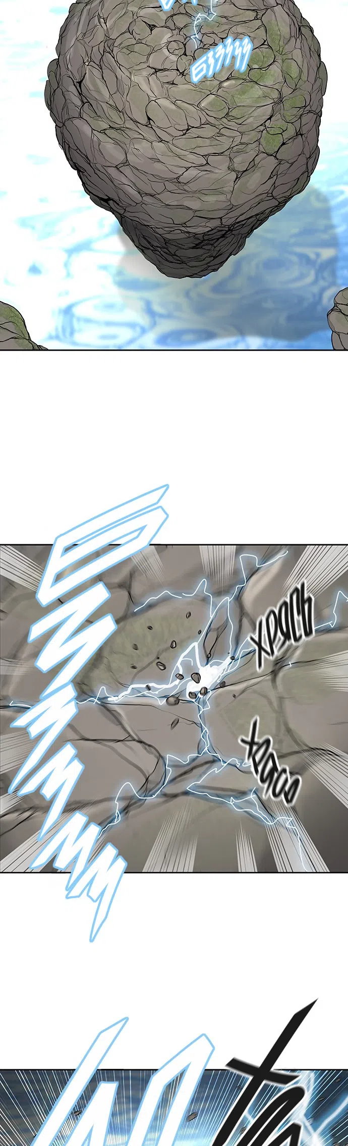 Страница 15 главы 298 манги Башня Бога / Tower of God