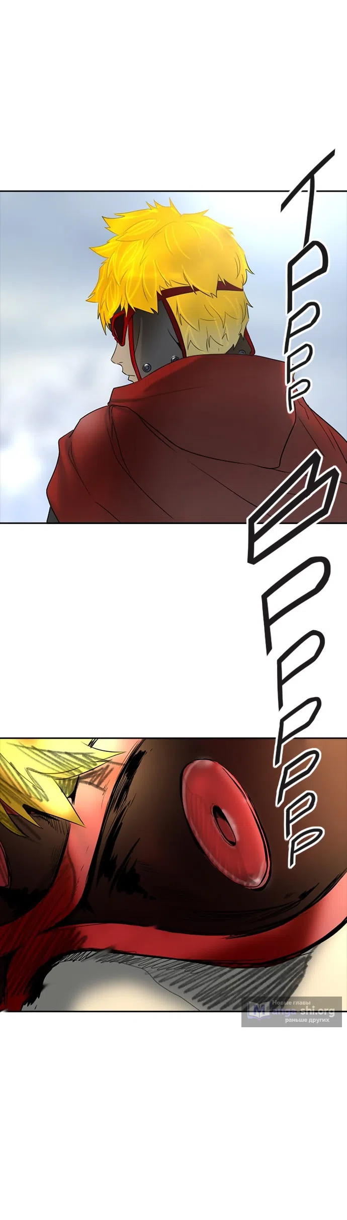 Страница 38 главы 298 манги Башня Бога / Tower of God