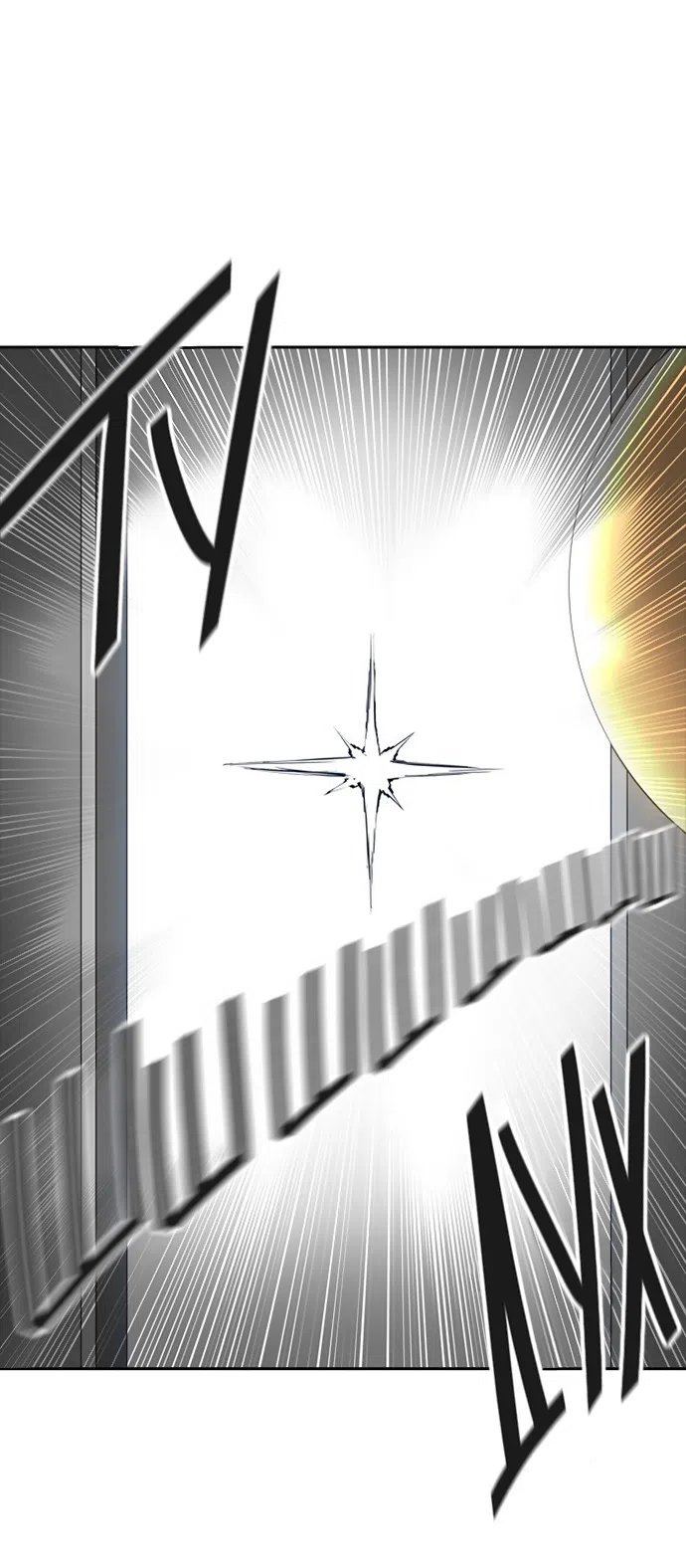 Страница 47 главы 298 манги Башня Бога / Tower of God