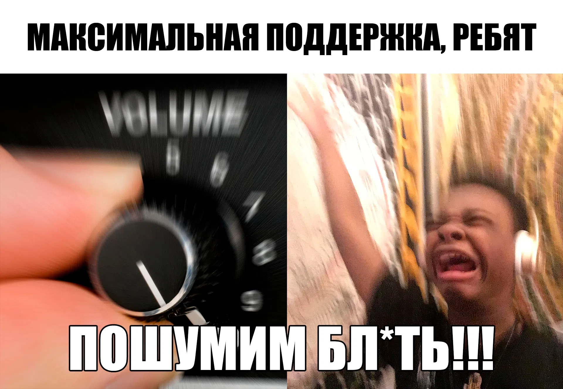 Страница 23 главы 2 манги Мелкое Чудовище