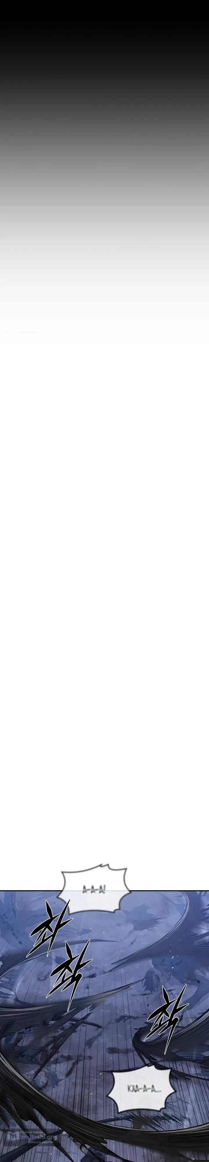 Страница 26 главы 2 манги Непревзойдённый демон копья