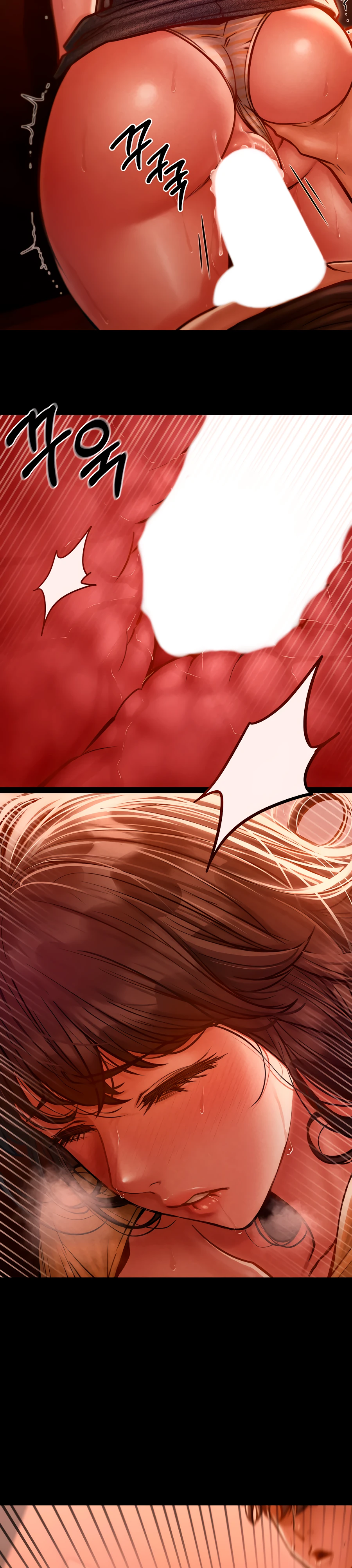 Страница 2 главы 3 манги Вилла "Рай" / Paradise Villa