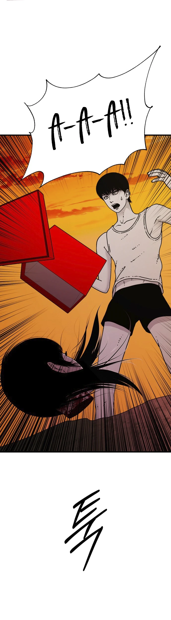 Страница 4 главы 3 манги Тело / The Body