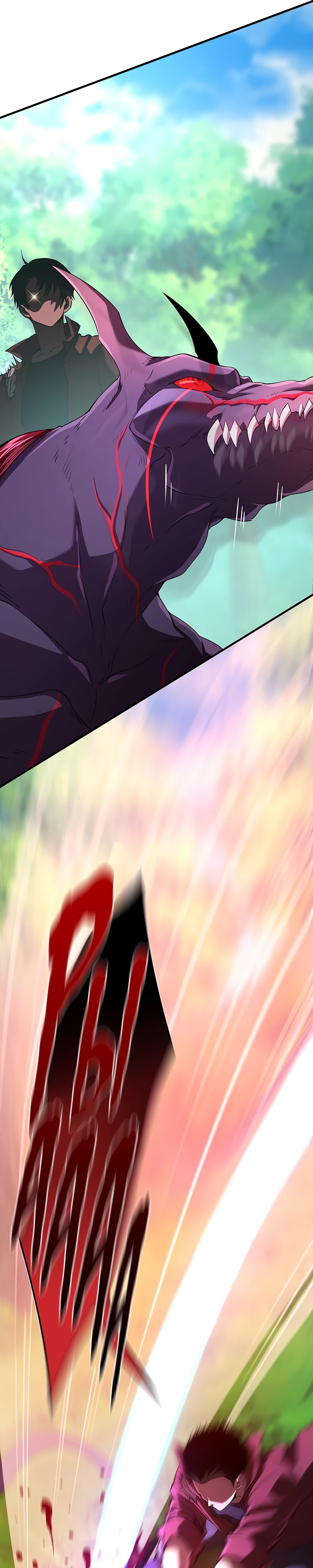 Страница 4 главы 3 манги Бросивший вызов Падению