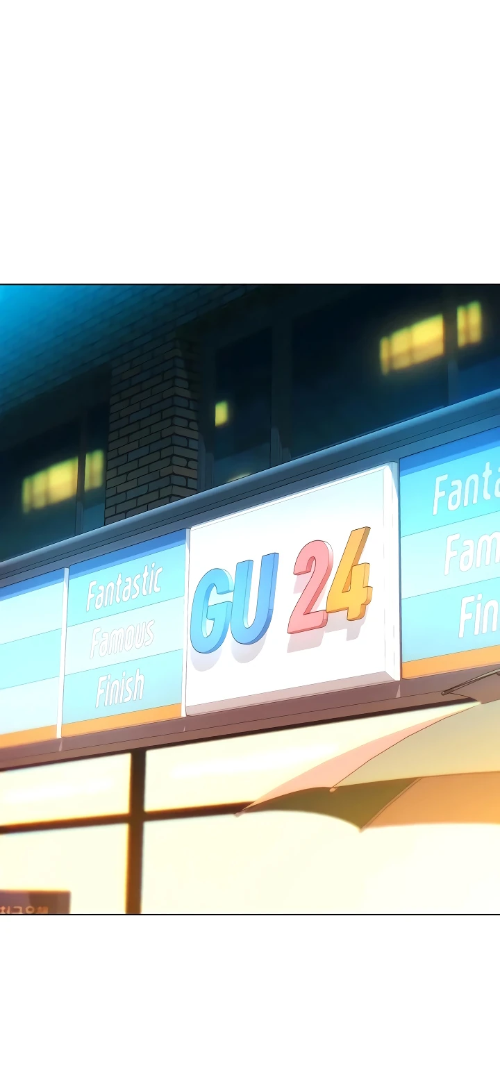 Страница 6 главы 3 манги Папка предпочтений.ZIP