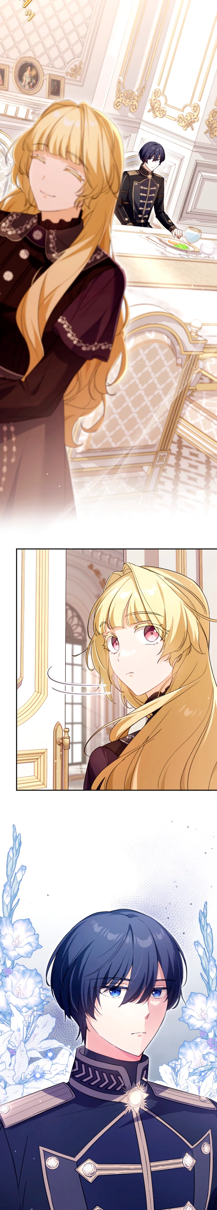 Страница 6 главы 3 манги Как выжить, будучи мачехой-злодейкой