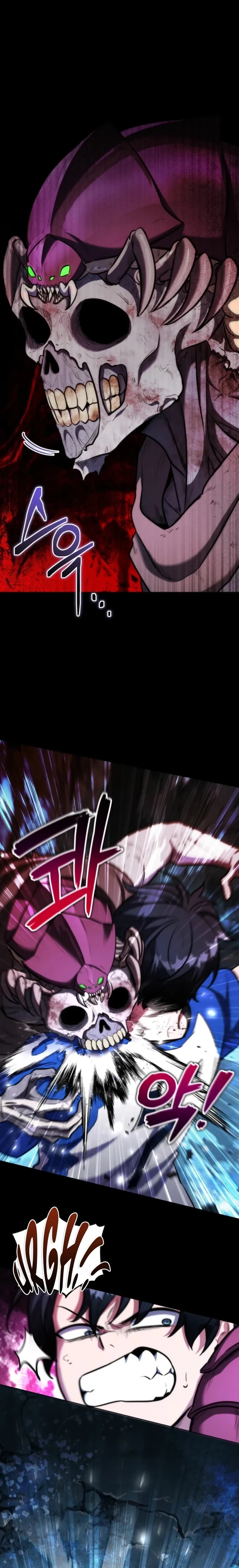 Страница 7 главы 3 манги Рыцарь дубинки Дан