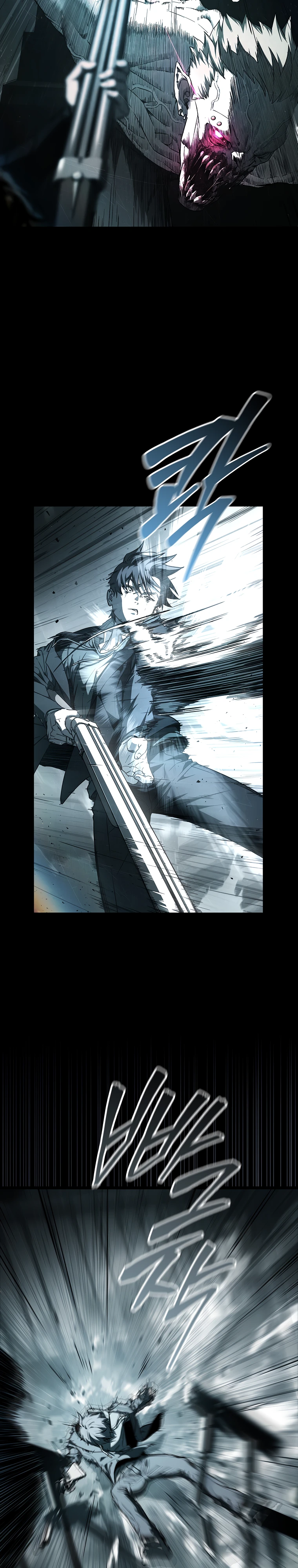 Страница 7 главы 3 манги Сказания лунной ночи / Tales of the Moonlit Night