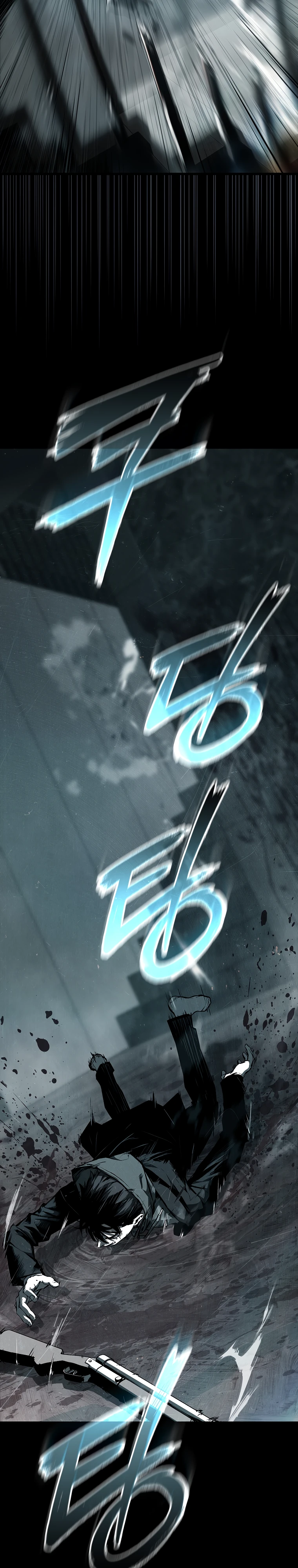 Страница 8 главы 3 манги Сказания лунной ночи / Tales of the Moonlit Night