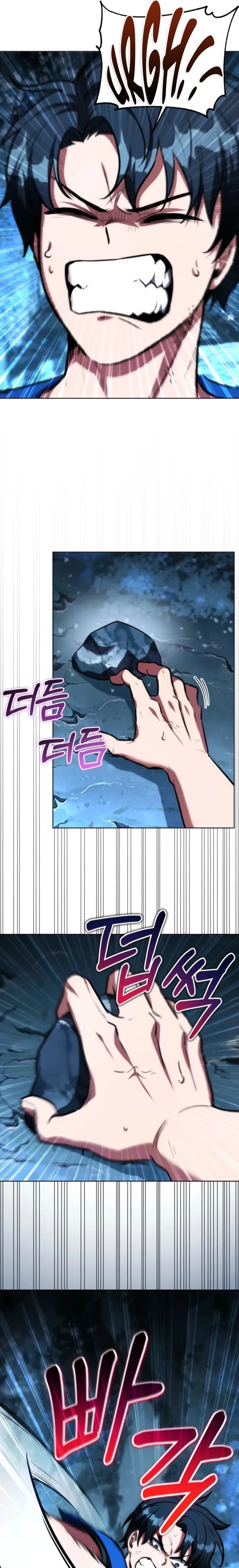 Страница 11 главы 3 манги Рыцарь дубинки Дан