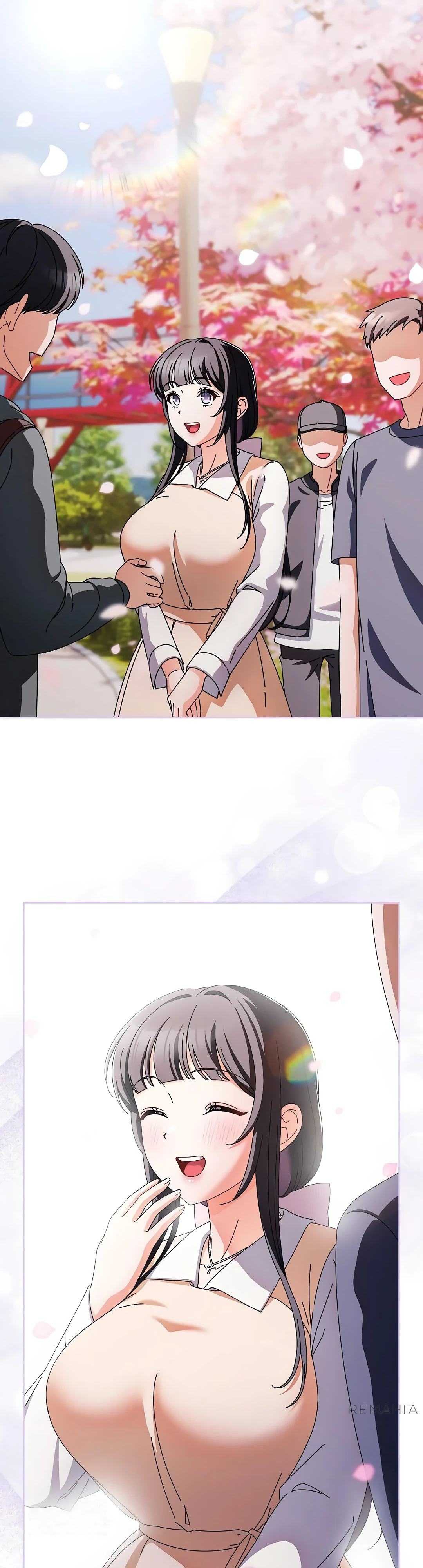 Страница 12 главы 3 манги Оскверни эту девушку