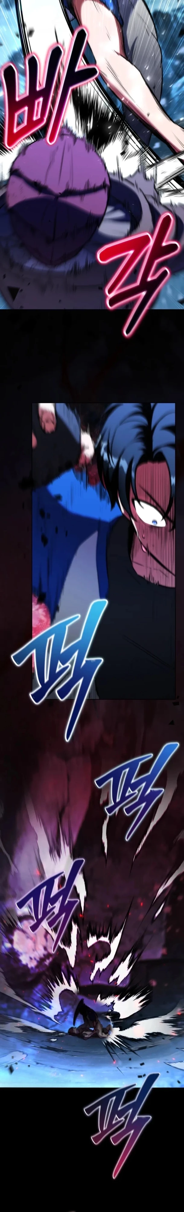 Страница 13 главы 3 манги Рыцарь дубинки Дан