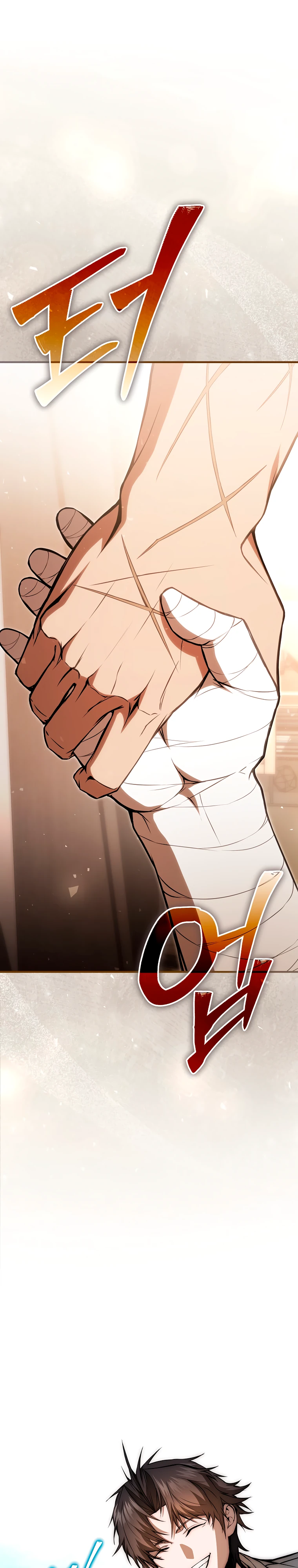 Страница 15 главы 3 манги Регрессор-кузнец может всё / The Regressor Can Make Them All