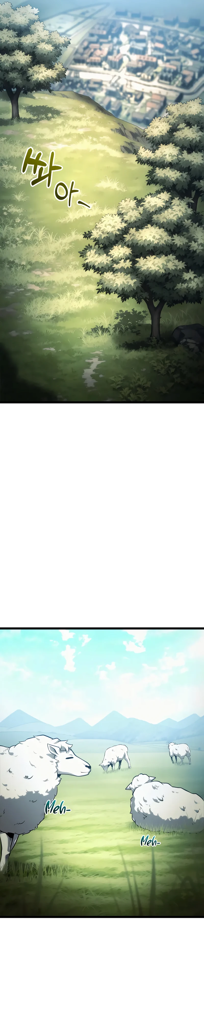 Страница 17 главы 3 манги Пастух-архимаг / The Shepherd Wizard