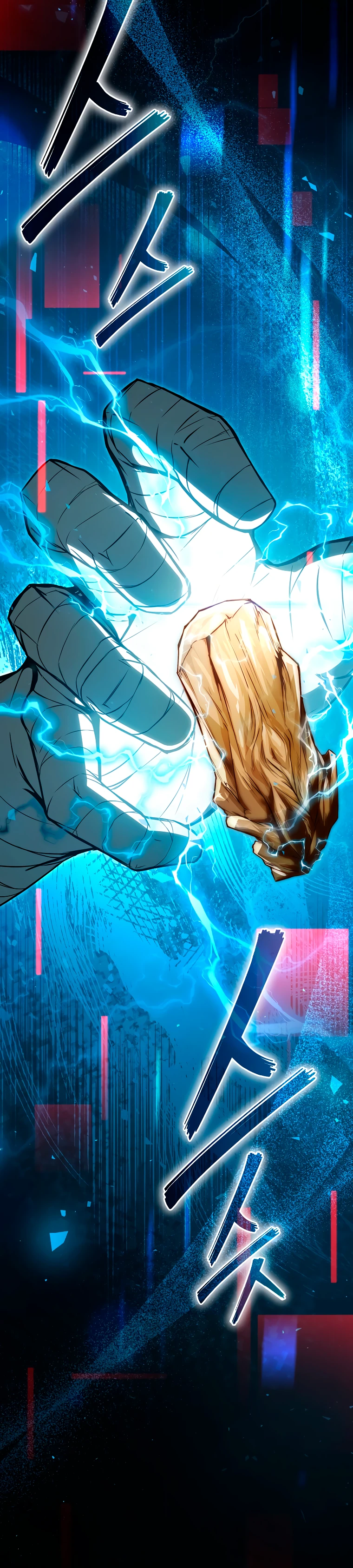 Страница 17 главы 3 манги Регрессор-кузнец может всё / The Regressor Can Make Them All