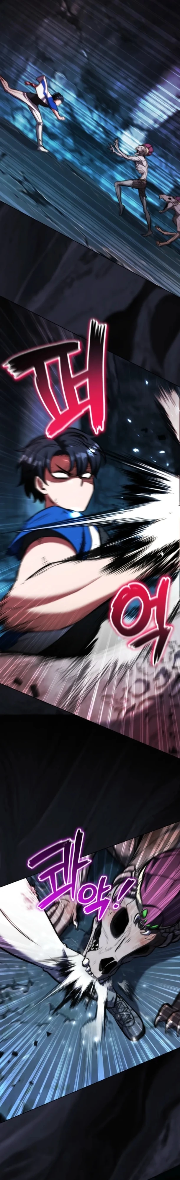 Страница 18 главы 3 манги Рыцарь дубинки Дан