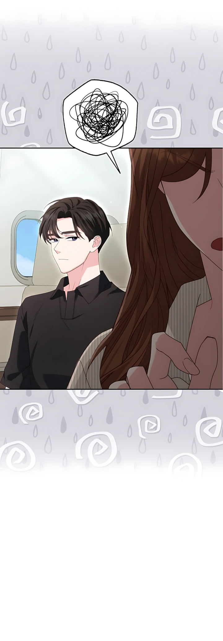 Страница 19 главы 3 манги Брак начинается с собеседования / Marriage Starts With an Interview