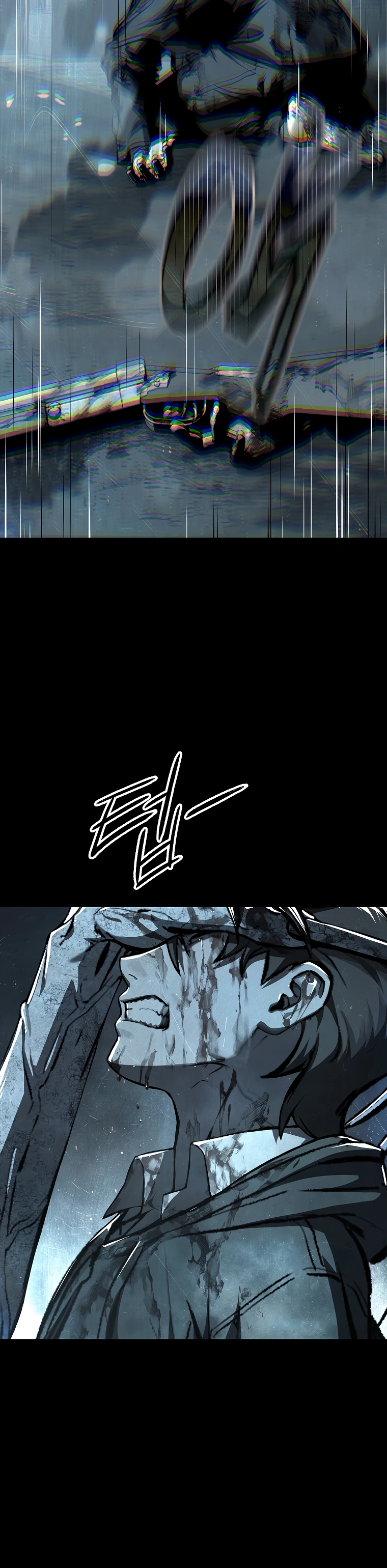 Страница 19 главы 3 манги Сказания лунной ночи / Tales of the Moonlit Night