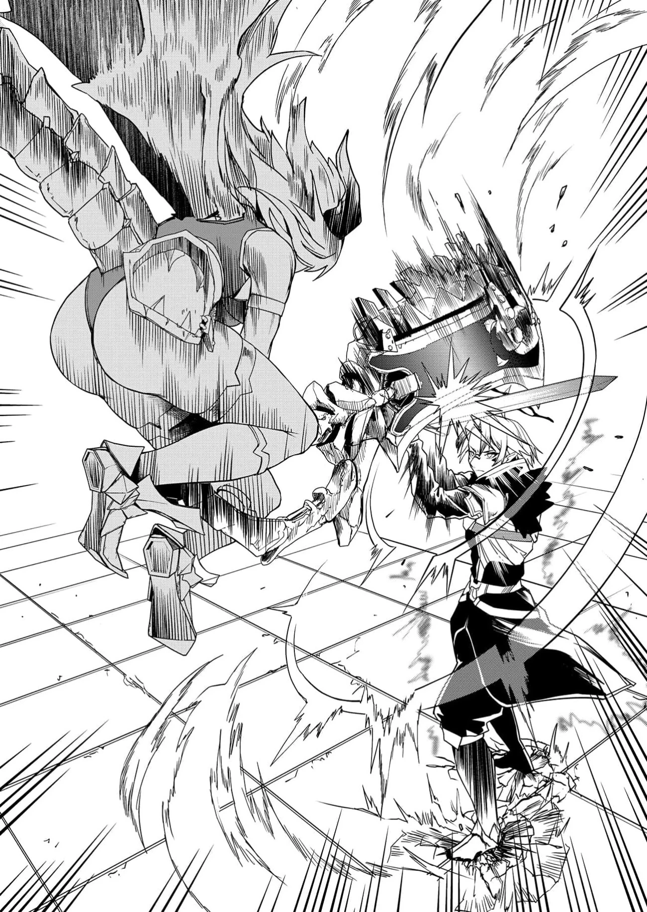 Страница 20 главы 3 манги Сильнейший владыка демонов с рождения