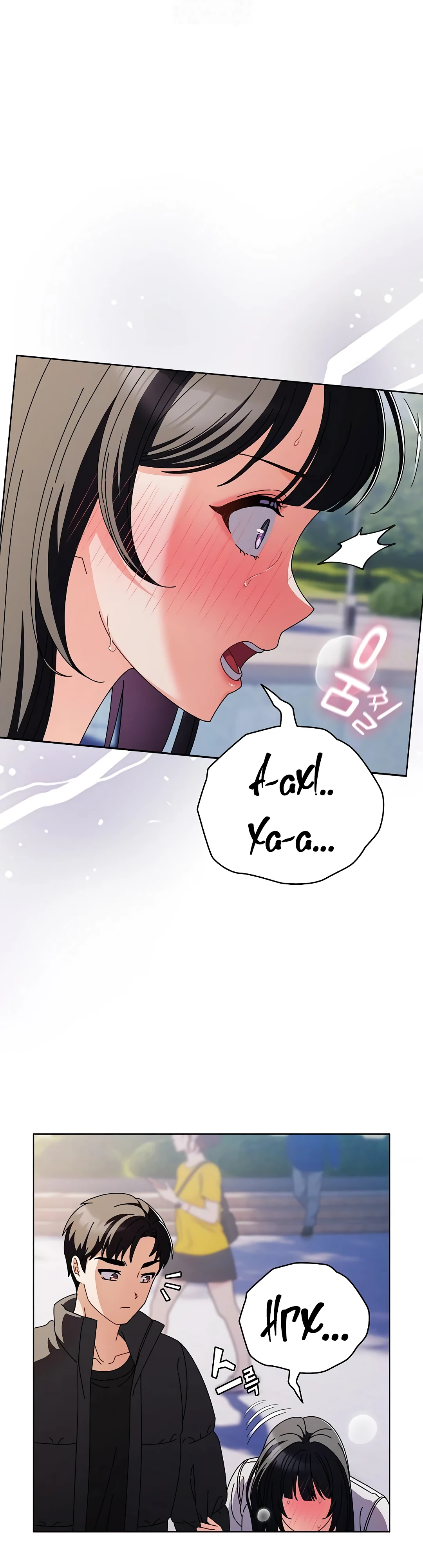 Страница 22 главы 3 манги Оскверни эту девушку