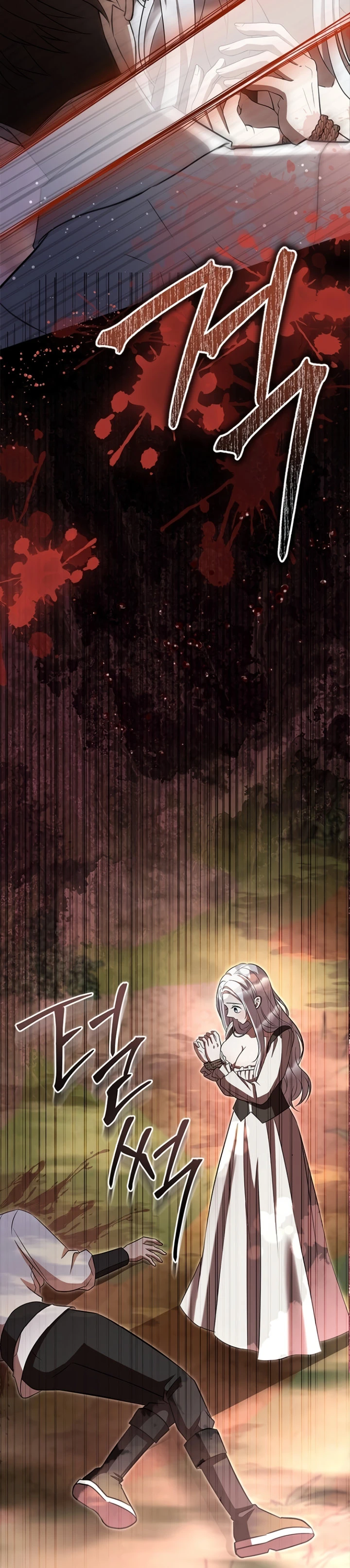 Страница 24 главы 3 манги Ночная жизнь рабыней-принцессы / Every Night with the Slave Princess