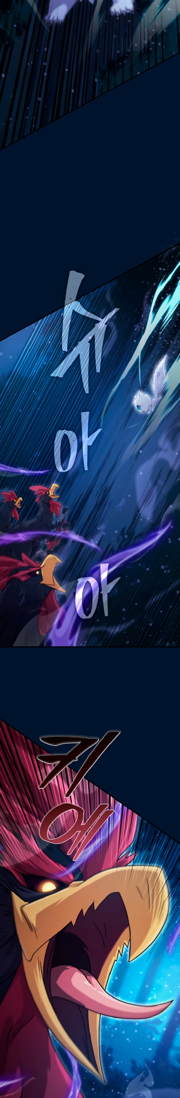 Страница 25 главы 3 манги Современная жизнь сильнейшего