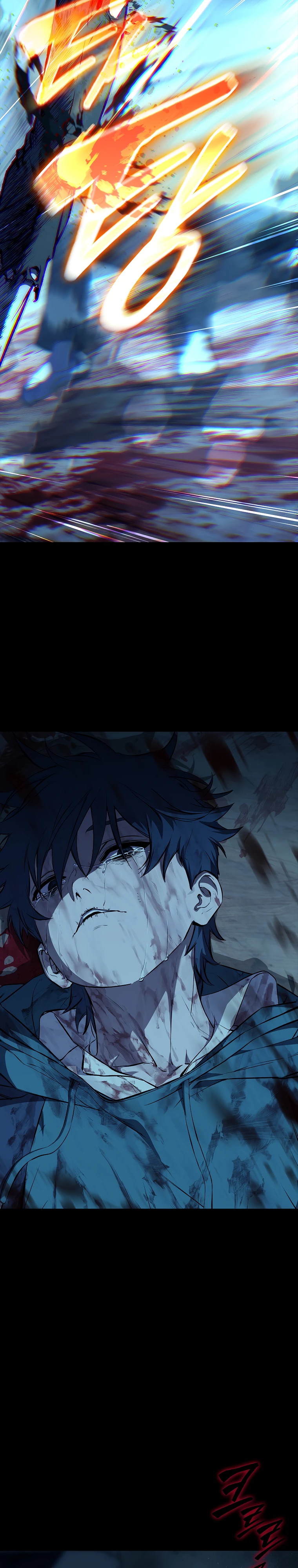 Страница 25 главы 3 манги Сказания лунной ночи / Tales of the Moonlit Night