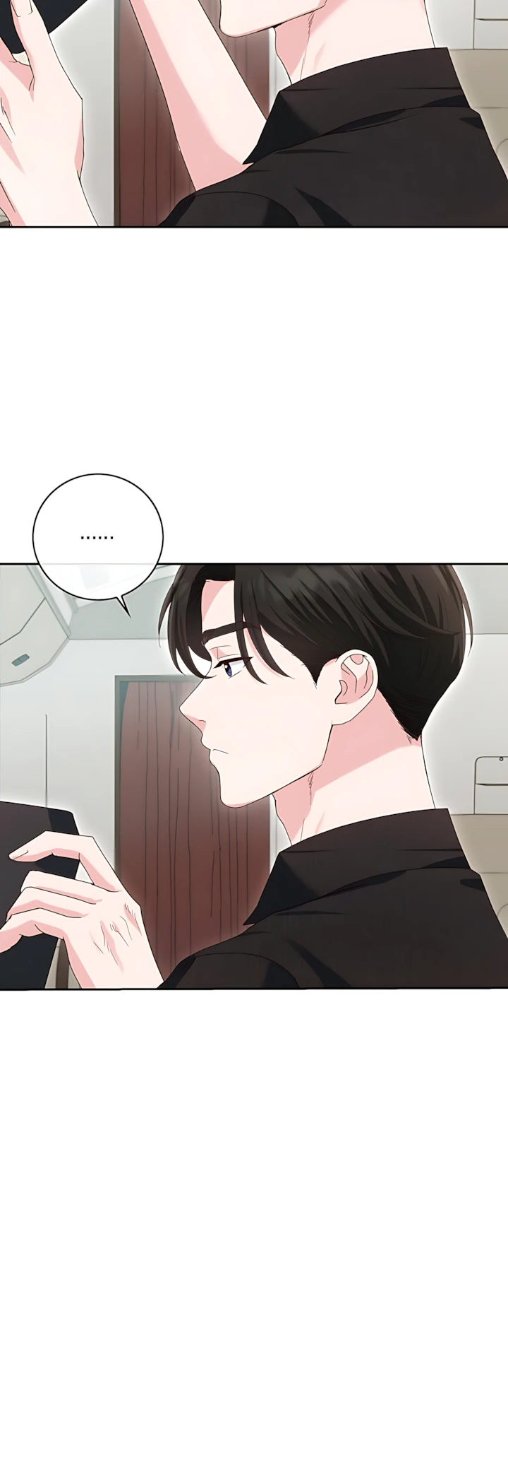 Страница 25 главы 3 манги Брак начинается с собеседования / Marriage Starts With an Interview