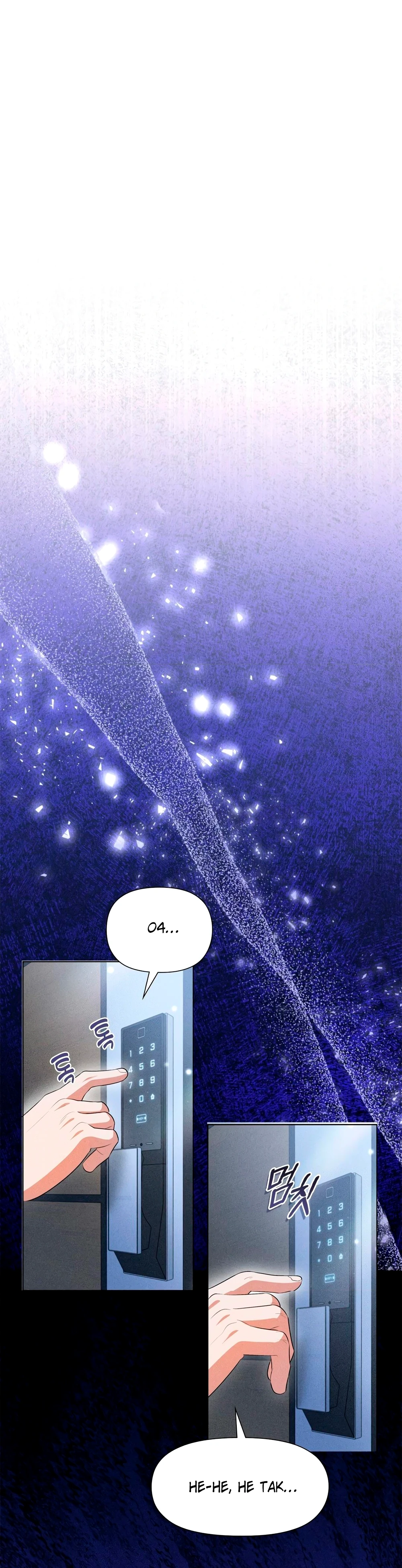 Страница 25 главы 3 манги У вас проблемы, мистер!