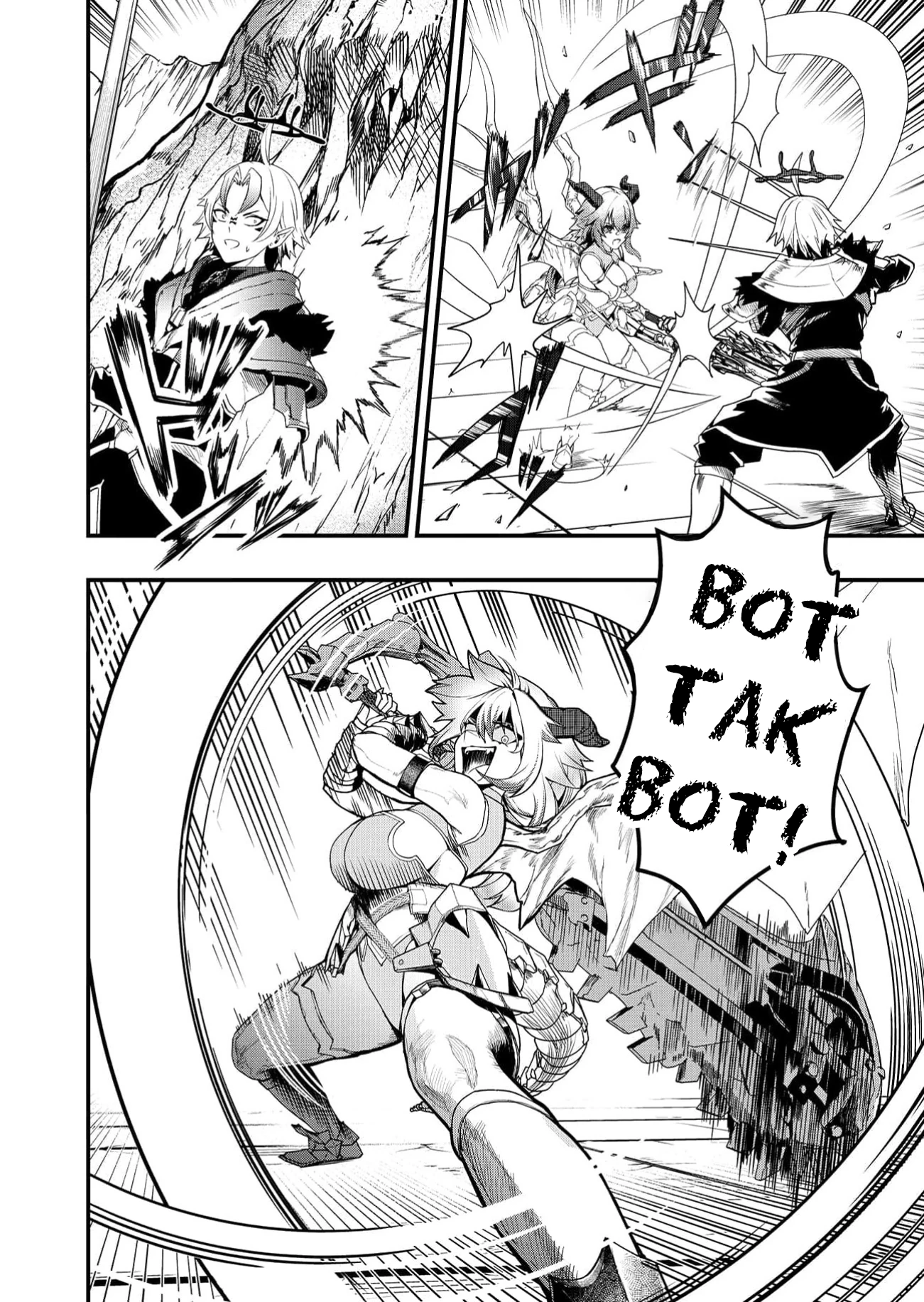 Страница 26 главы 3 манги Сильнейший владыка демонов с рождения