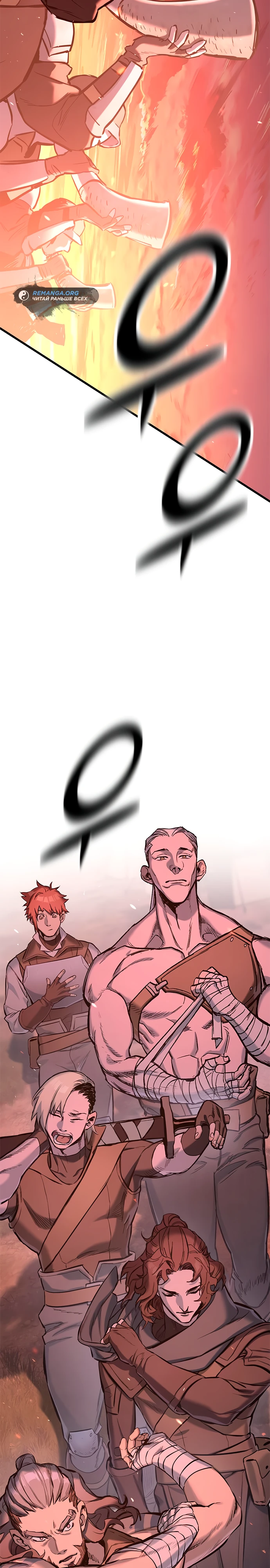 Страница 28 главы 3 манги Рыцарь, проживающий один и тот же день / A knight who lives for one day